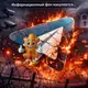Аватар канала Тертый ИМБИРЬ