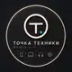 Аватар канала Точка Техники Можга 