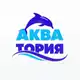 Аватар канала АКВАТОРИЯ