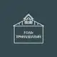 Аватар канала АНО «Годъ тринадцатый»