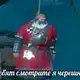 Аватар канала ребят смотрите я черешня