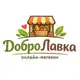 Аватар канала ДоброЛавка.рф