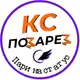 Аватар канала КС позарез | реалити-шоу для писателей