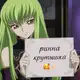 Аватар канала 𝑹ꪱׁׁׁׅׅׅ݊nꪀa in⨍o˚₊· ͟͟͞͞➳❥