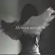 Аватар канала heaven secret channel