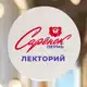 Аватар канала Сарёнок Пермь