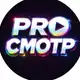 Аватар канала PROСМОТР | НОВОСТИ КИНО | ТРЕЙЛЕРЫ