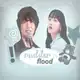 Аватар канала ˚₊‧꒰ rudder flood ꒱ ‧₊˚