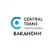 Аватар канала Central Trans вакансии