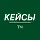 Аватар канала ТОПОВЫЙ МЕНЕДЖЕР | КЕЙСЫ
