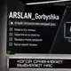 Аватар канала ARSLAN_Gorbyshka 💻📱🎧🛠️