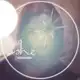 Аватар канала ушла со сферы днв