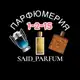 Аватар канала ПАРФЮМЕРИЯ САДОВОД ОПТ/РОЗ ❤️