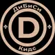 Аватар канала FCDBC Kids