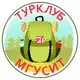 Аватар канала Турклуб МГУСиТ