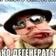 Аватар канала FET💤