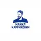 Аватар канала Майкл Каррикович| Про футбол