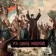 Аватар канала Уз Свој Народ