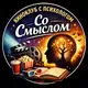 Аватар канала Канал киноклуба "Со смыслом"