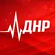 Аватар канала Пульс | ДНР