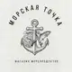 Аватар канала Морская точка