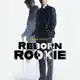 Аватар канала Reborn Rookie Season 1 | Temporada 1