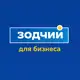 Аватар канала Зодчий | Надежный поставщик для бизнеса| Сахалин