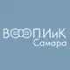 Аватар канала ВООПИиК Самара