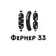 Аватар канала Фермер 33