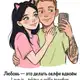 Аватар канала 🦦🩶𝒷𝓎.𝑅𝓎𝒶𝓈𝓀𝒾𝓃𝒶🩶🦦