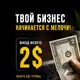 Аватар канала Victorya Utomatic