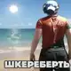 Аватар канала турция2007