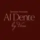 Аватар канала Al Dente by Vera