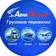 Аватар канала АВИА-ПАРТНЕР