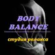 Аватар канала Студия релакса "Body Balance"💆‍♀