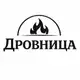 Аватар канала Пиццерия Дровница