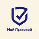 Аватар канала Мой Правовой | Блог о праве