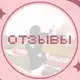Аватар канала отзывы — kainmine