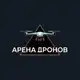 Аватар канала Арена Дронов
