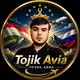 Аватар канала Tojikavia 24/7