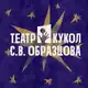 Аватар канала Куклы открывают мир