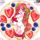 Аватар канала 🍓 Будκᥲ дᥙны " .