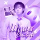 Аватар канала Закрыты . . 𝙡𝙞𝙝𝙬𝙖 𝙞𝙣𝙛𝙤 [💜]