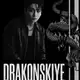 Аватар канала Drakonskiye.