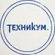Аватар канала ТЕХНИКУМ.