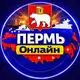 Аватар канала Тверь онлайн 🚨