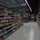 Аватар канала ℐ𝓃𝒻ℴ 𝐩𝐫𝐨𝐝𝐮𝐜𝐭 𝐟𝐥𝐨𝐨𝐝 🍼🍬