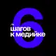 Аватар канала Мастер-класс | 21 мая 19:00 МСК