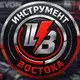 Аватар канала ИНСТРУМЕНТ ВОСТОКА