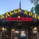 Аватар канала Усадьба Волок